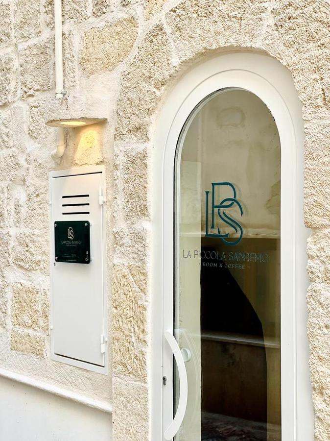 La Piccola Sanremo - Room & Coffee - Monopoli Luaran gambar